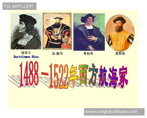 哥伦布与芝加哥球帝的巅峰对决与历史交汇之旅
