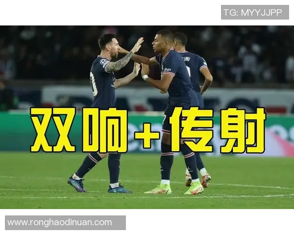 巴黎对阵莱比锡精彩直播视频全程回顾与分析