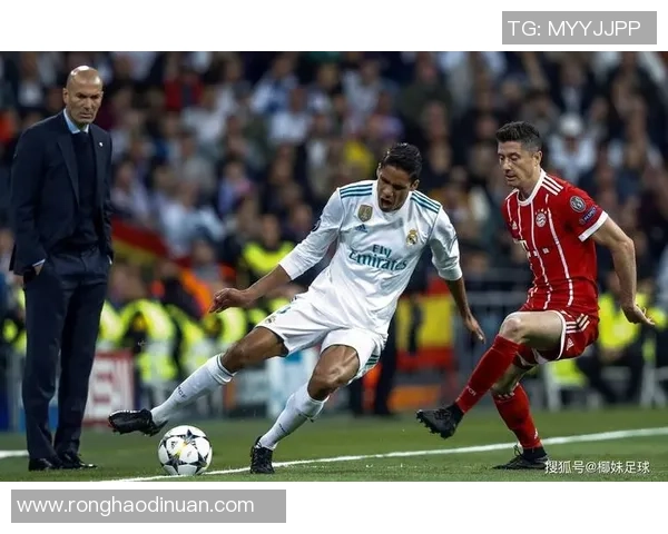 皇马与拜仁激战加时赛精彩视频回顾与分析